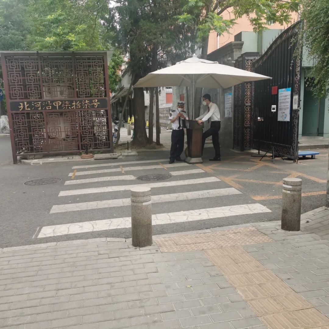 3.8亿甩卖东城区2000平米豪宅？记者实地探访