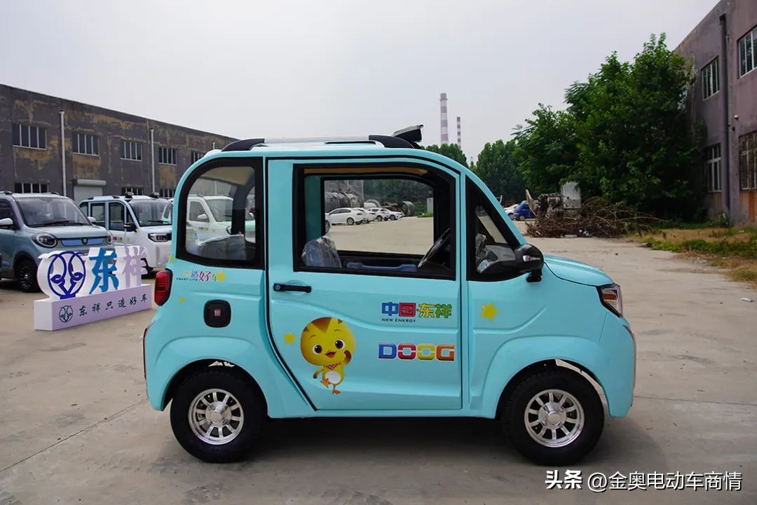 千元奖金征集令,千元创业项目广告