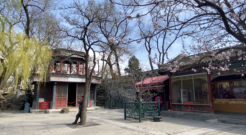 恭王府风水解读大全集,讲解恭王府风水