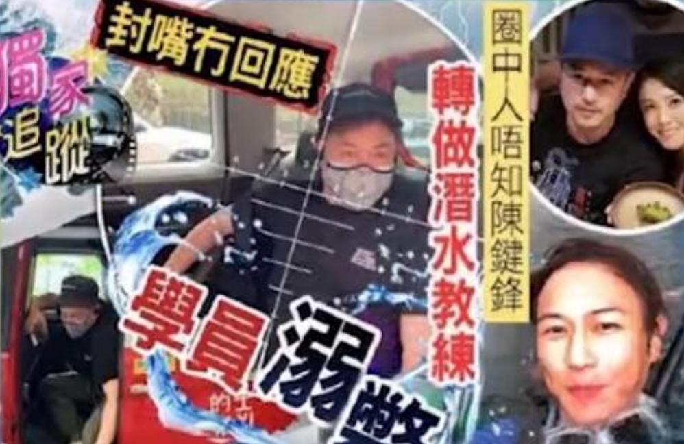 港圈艺人,香港十大街头艺人