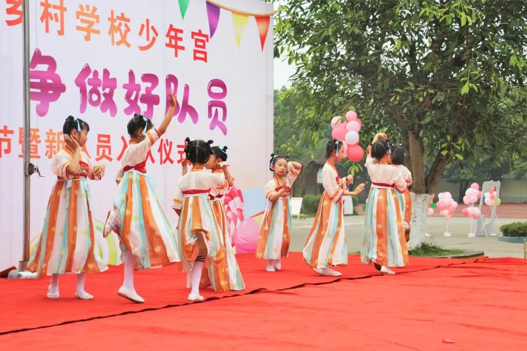 邛崃市六一儿童节活动信息,邛崃建平小学六一活动