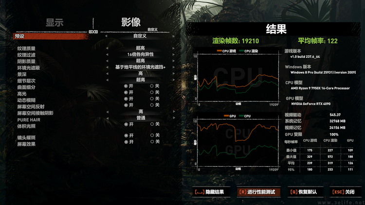 索泰RTX4090旗舰,索泰rtx4060-8goc实测