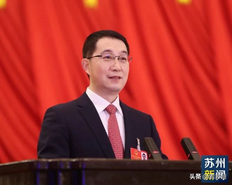 十七届人大二次会议开幕,苏州十七届人大会议召开时间