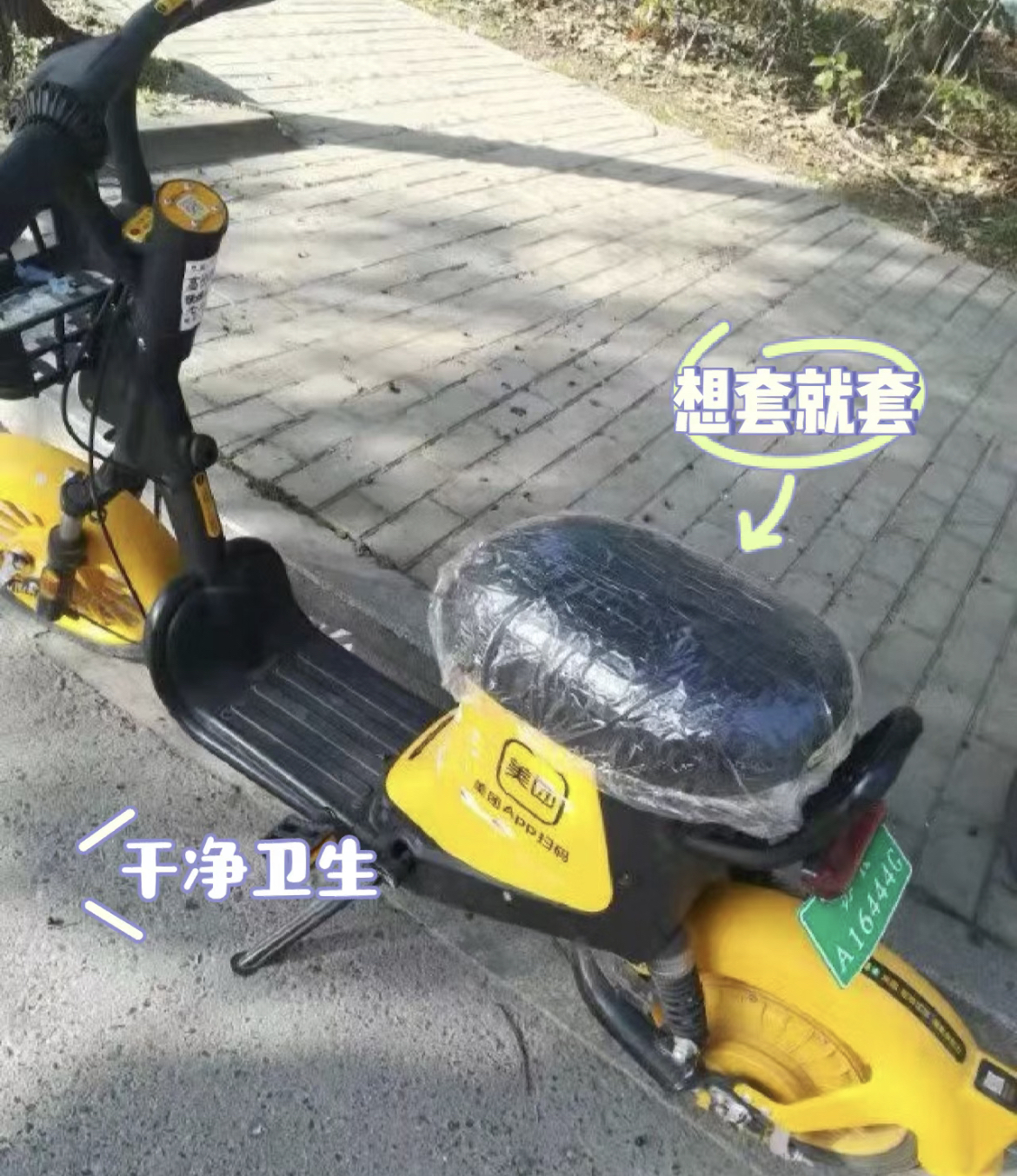 夏天都快过完了，家里这些“脏东西”，你确定还要留着吗？