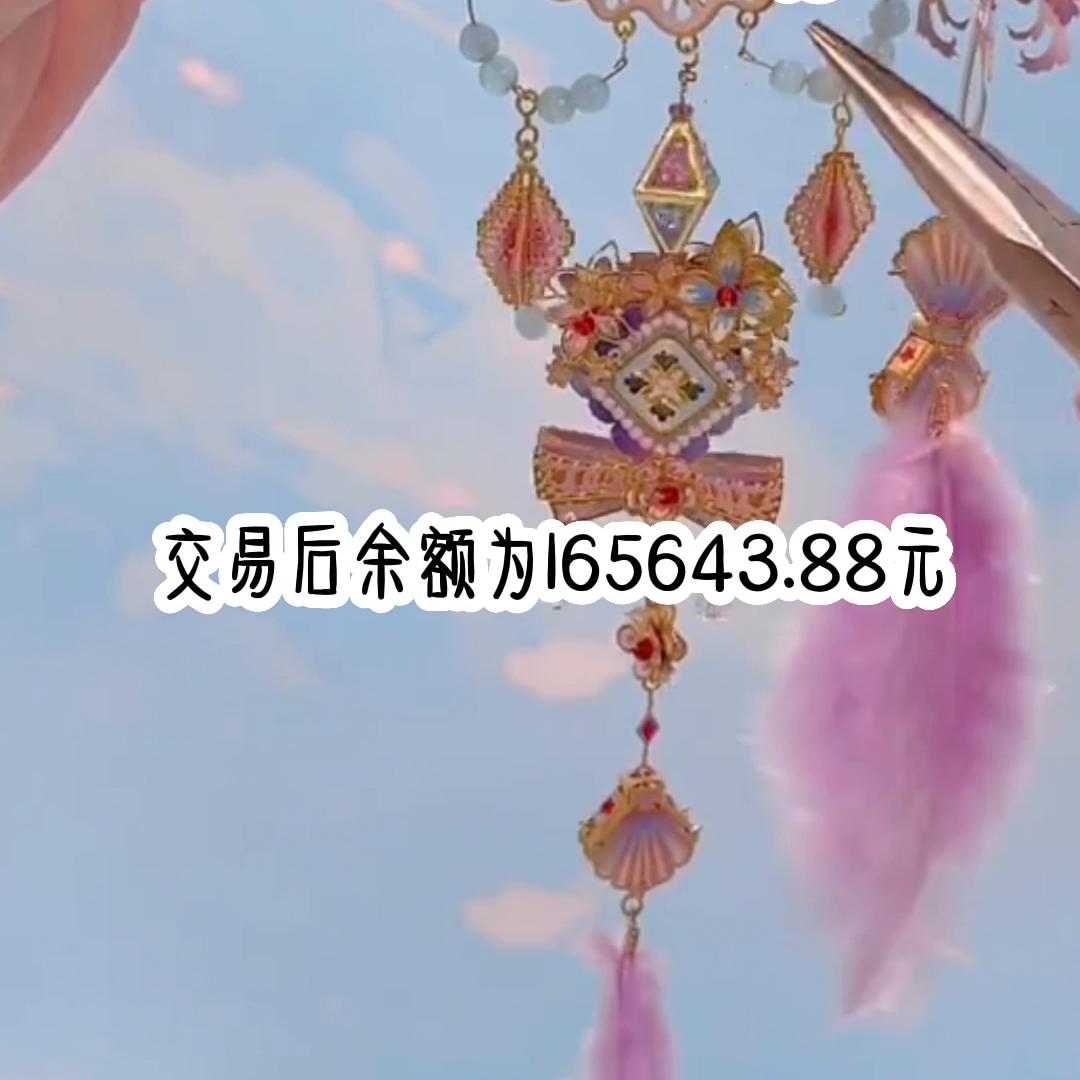 📖茗《婚后的男人》