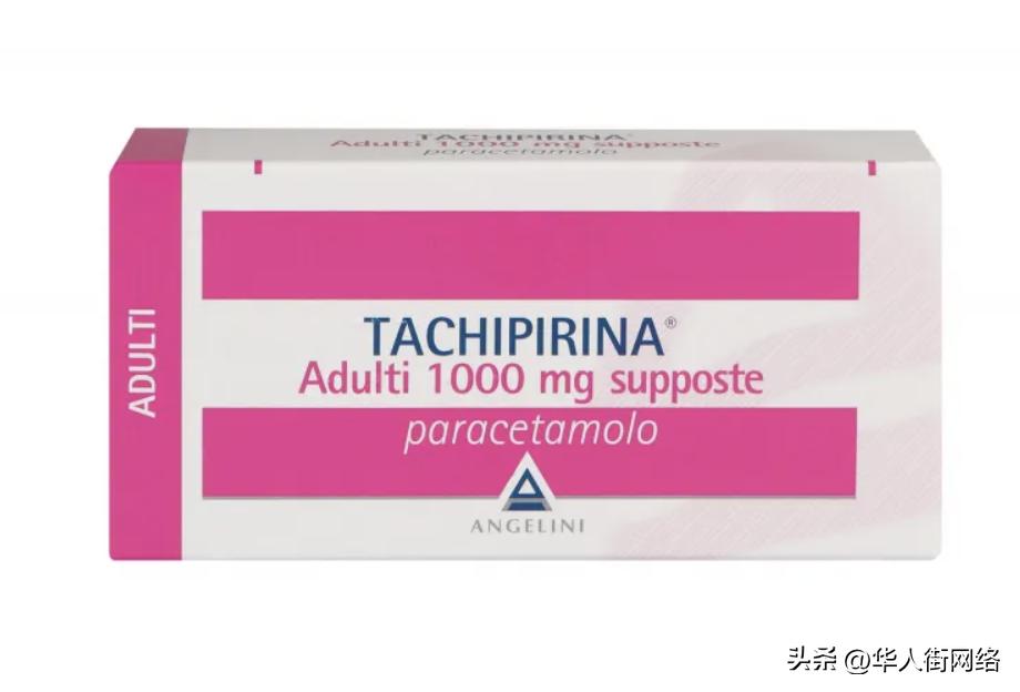 到处都买不到布洛芬怎么办,布洛芬到处买不到怎么办