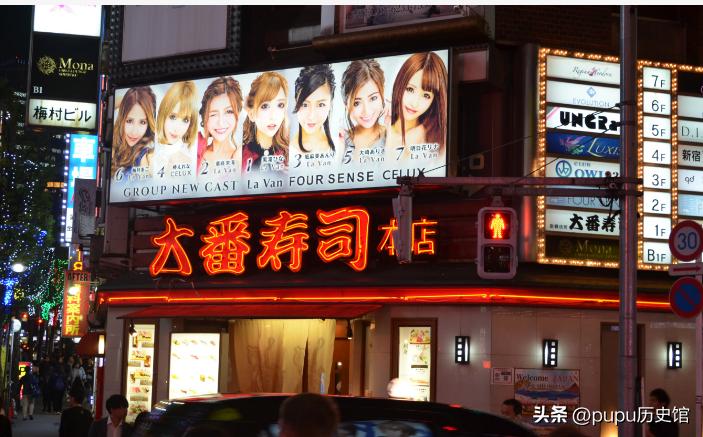 日本大批女生，为何做风俗娘？民风开放加消费高，去风俗店渡难关