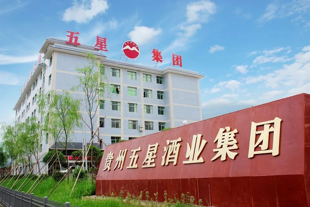 白酒泰斗梁邦昌：我为什么看好“五星”？