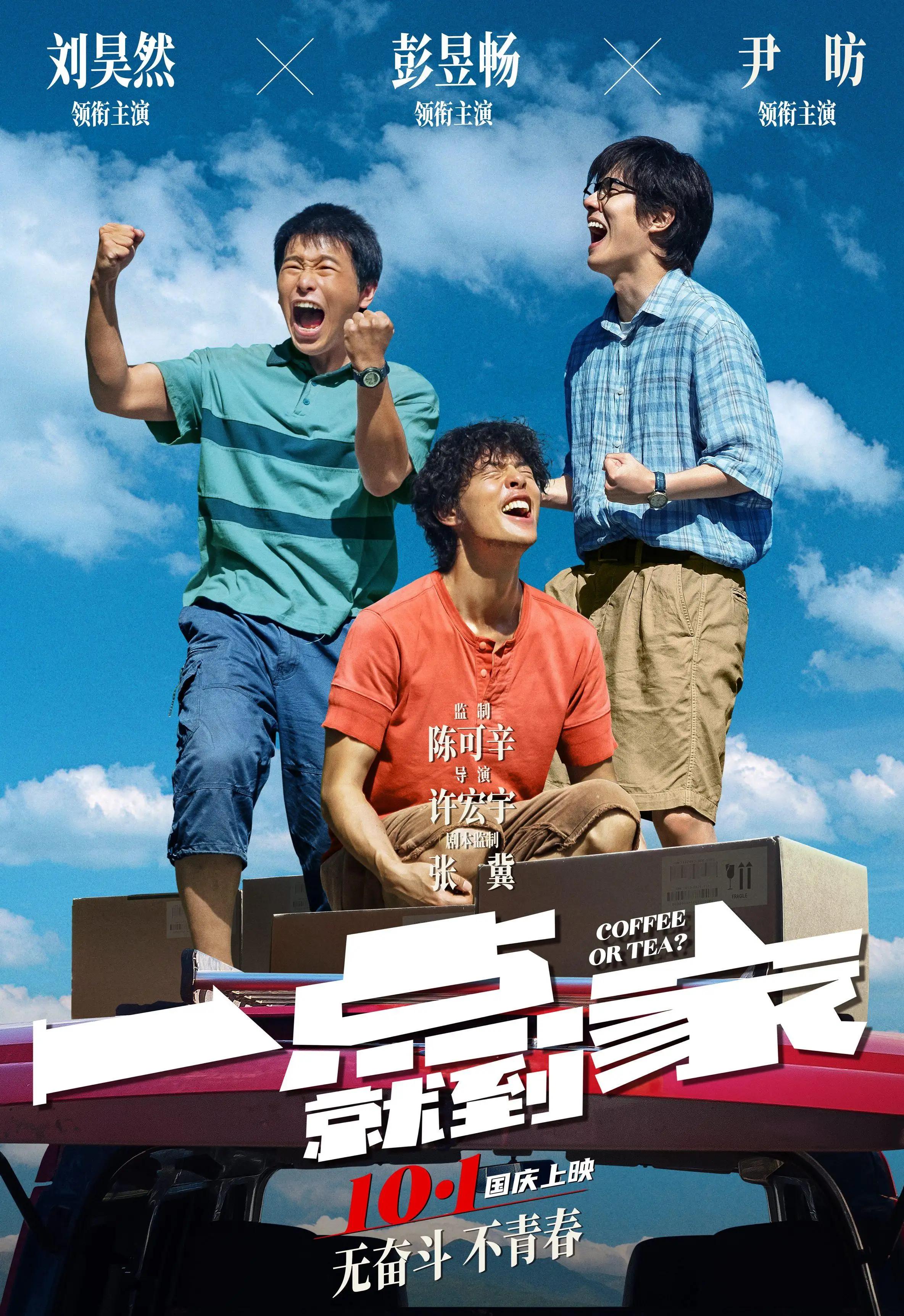 连续剧亲爱的回家36,亲爱的回家电视剧免费观看完整版