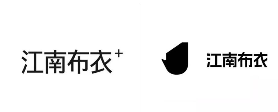江南布衣logo设计,江南布衣升级版叫什么名字