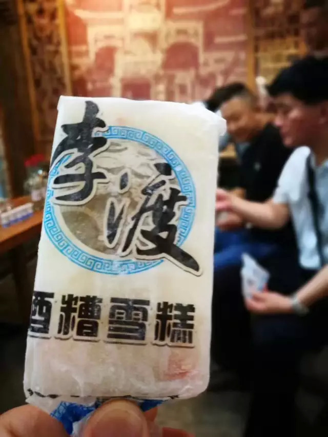 洋河如何成功营销,洋河如何加入销售终端