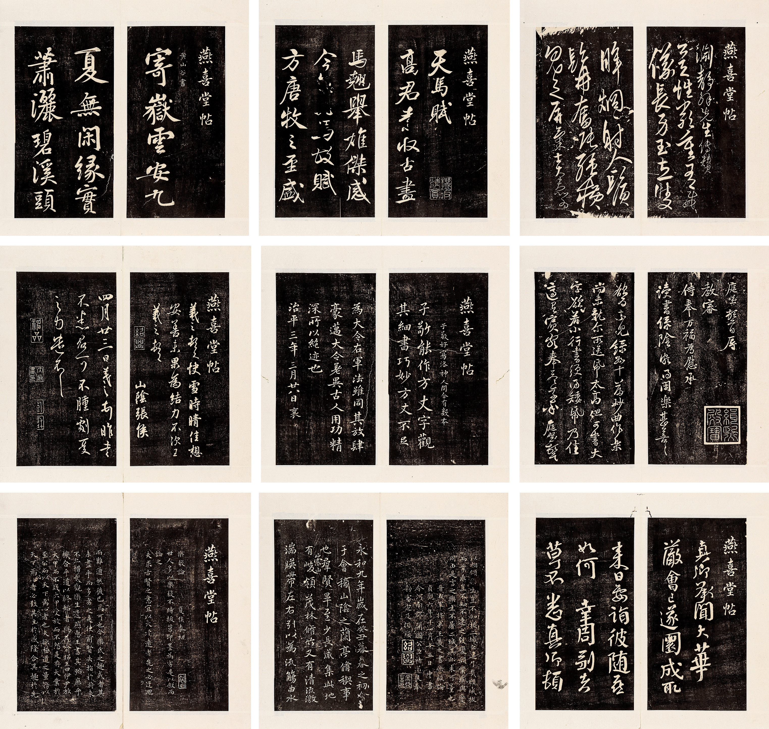 刘野罕见巨作亮相,两千余珍品荟萃,永樂三周年拍卖会璀璨启幕