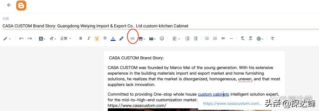 外链建设的方法,寻找和添加网站外链时有哪些原则