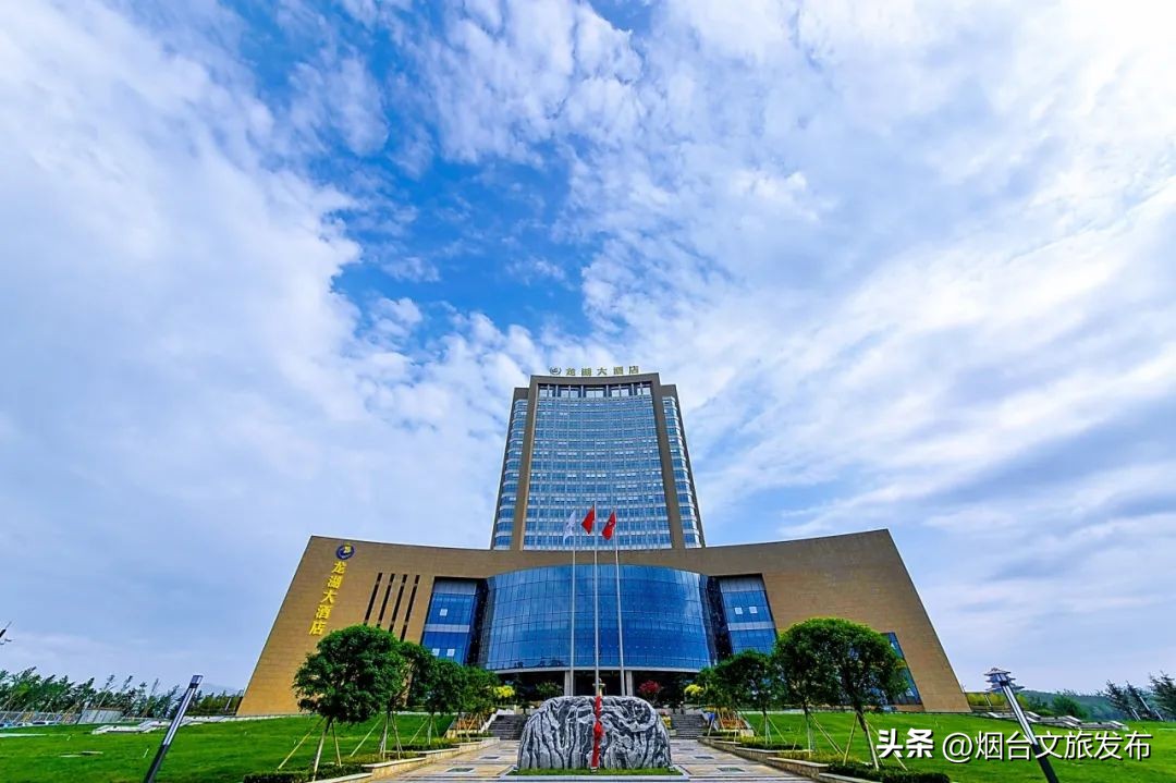 烟台旅游十大必去景点招远,招远黄金节值得去吗