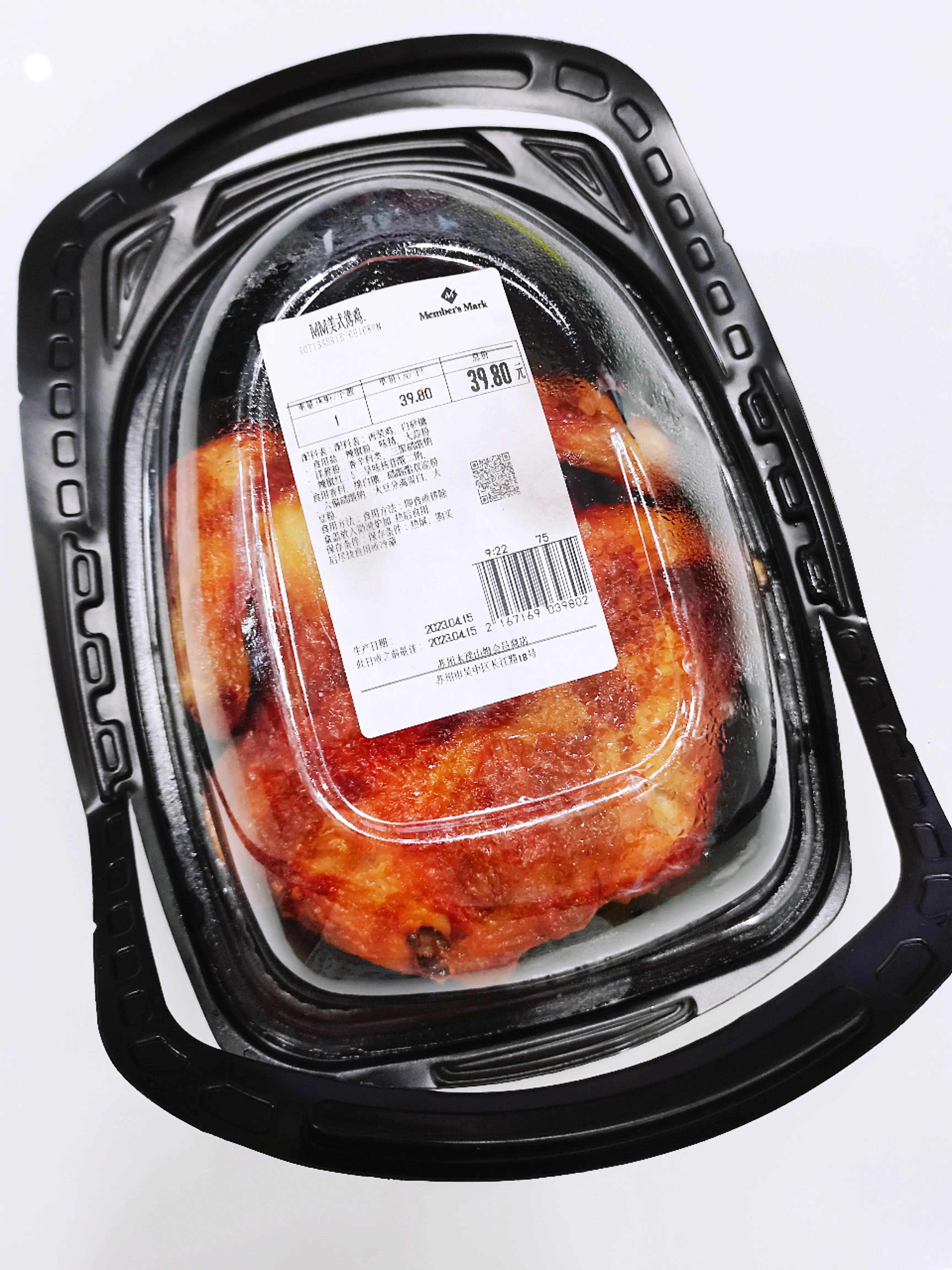 县城代购怎么做,县城跑腿代购