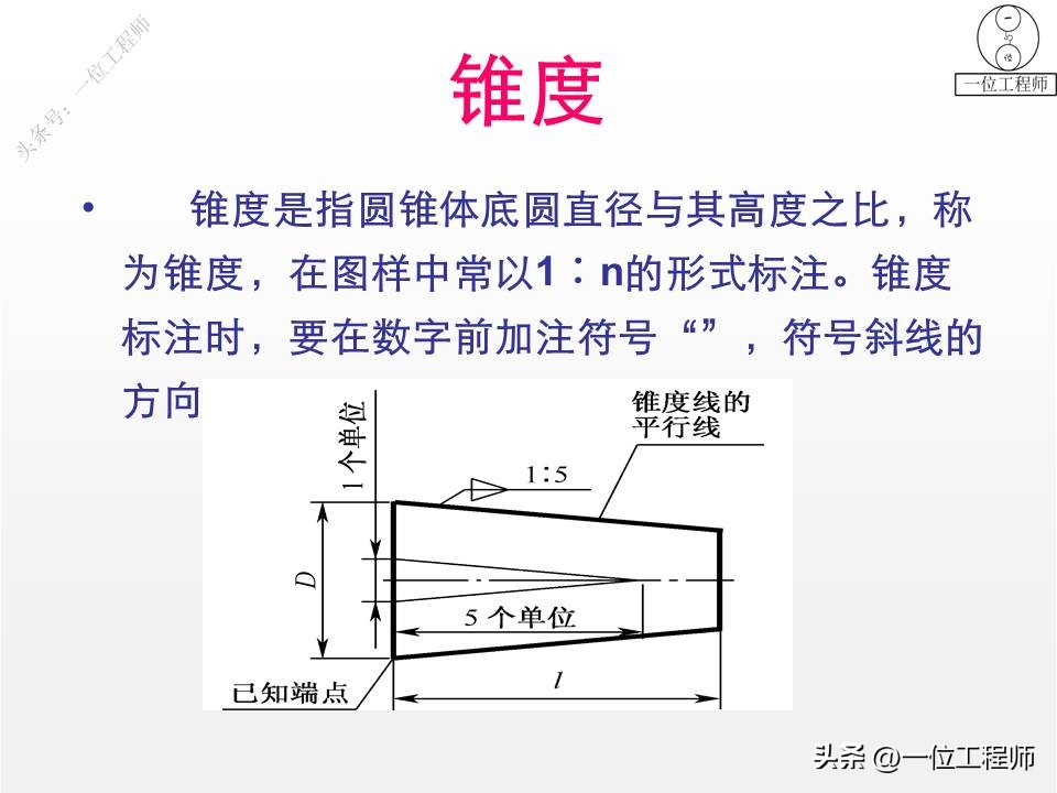 机械制图尺寸大全图解,机械制图2d标注