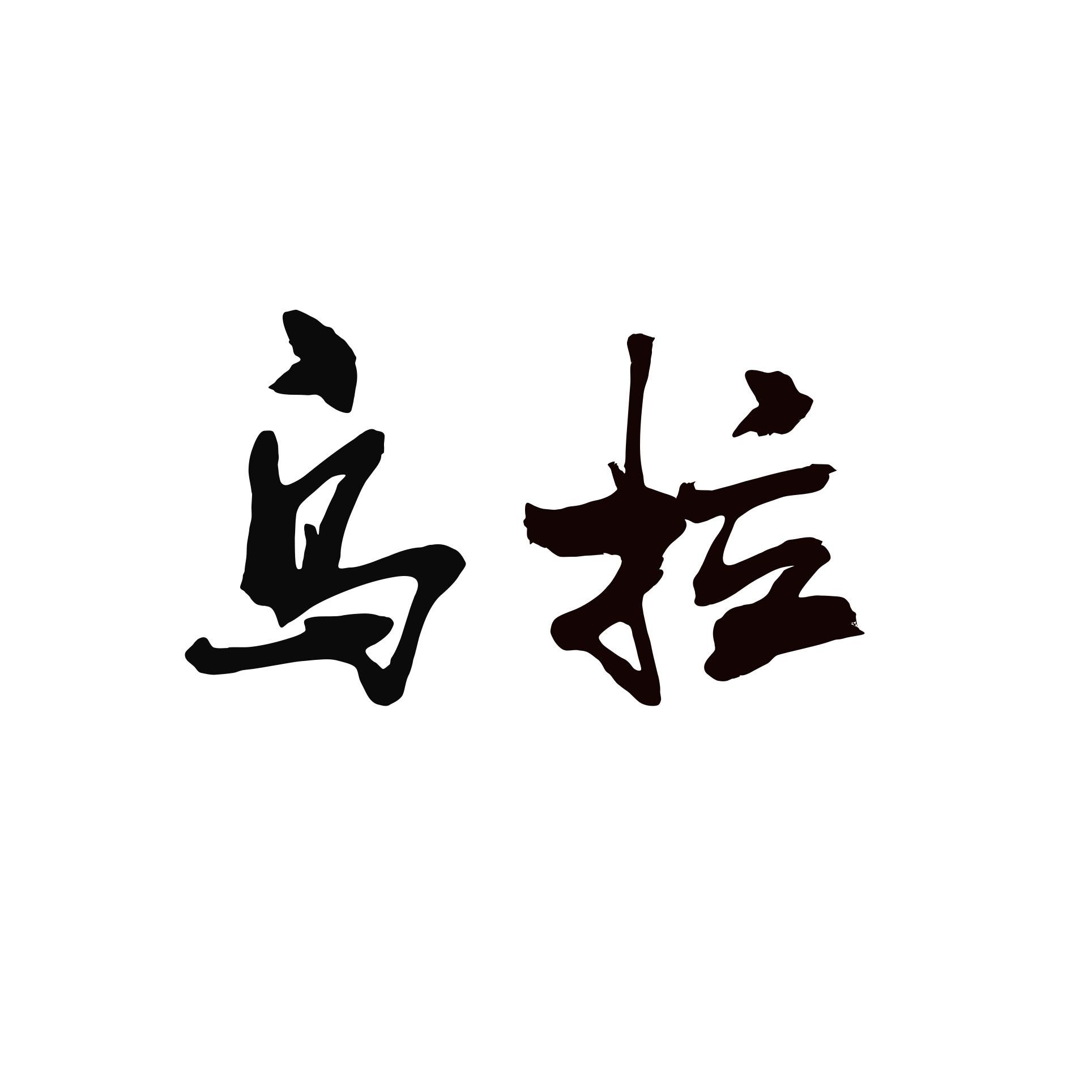 夜的眼讲的是什么,夜的眼睛朗诵