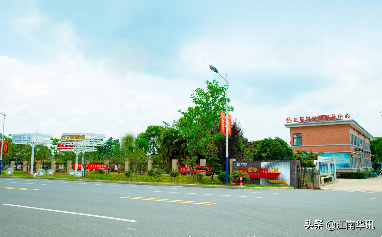 江苏两在两同建功新时代方案,两在两同建功新时代活动方案