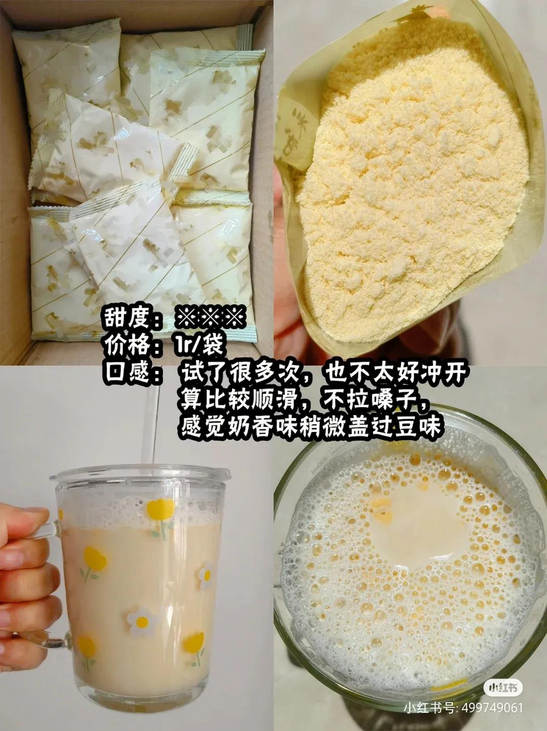 按箱囤的茶饮料,按箱囤的饮料果汁
