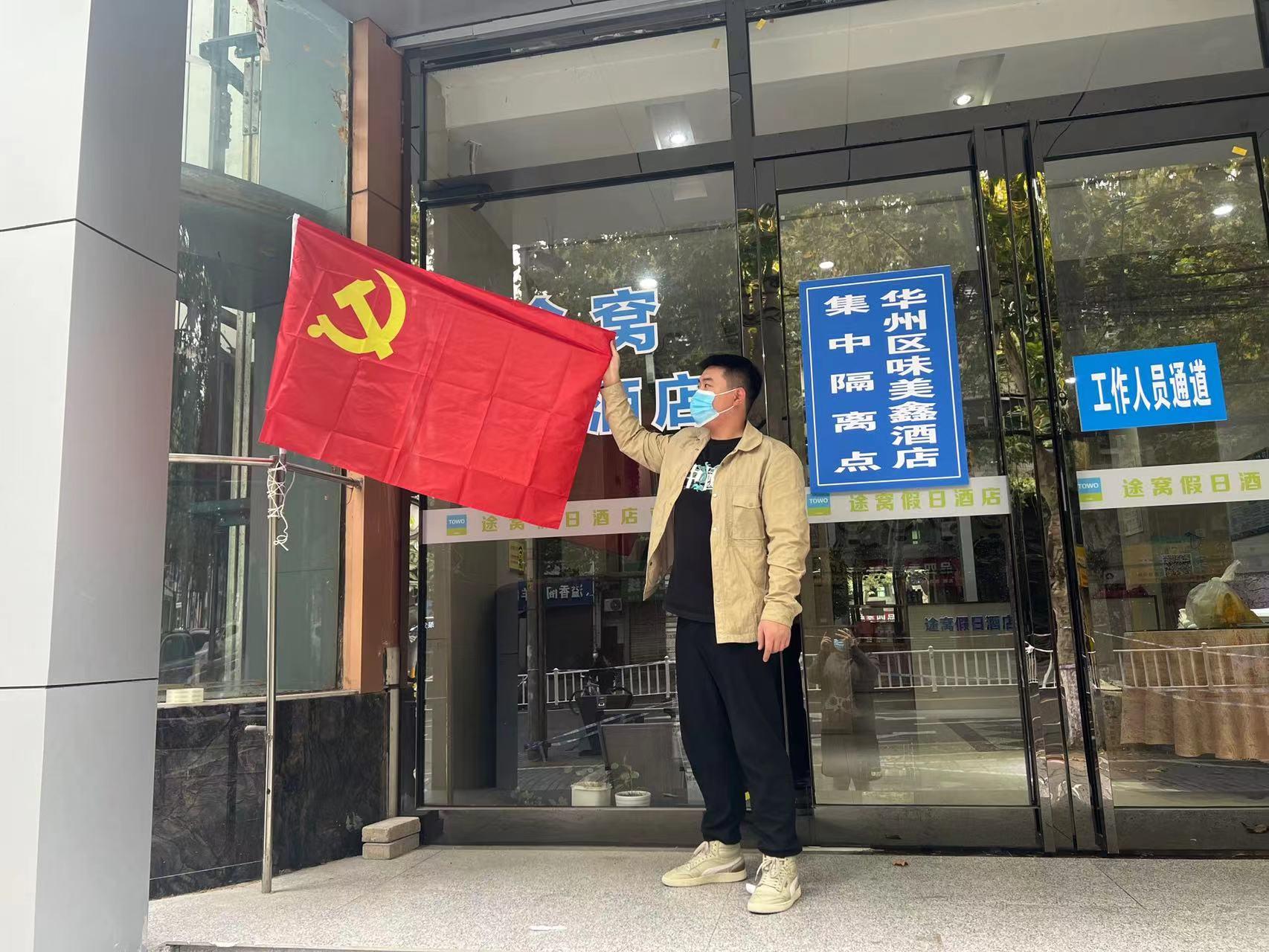 众志成城阻击疫情携手共渡难关,万众一心阻击疫情防控工作