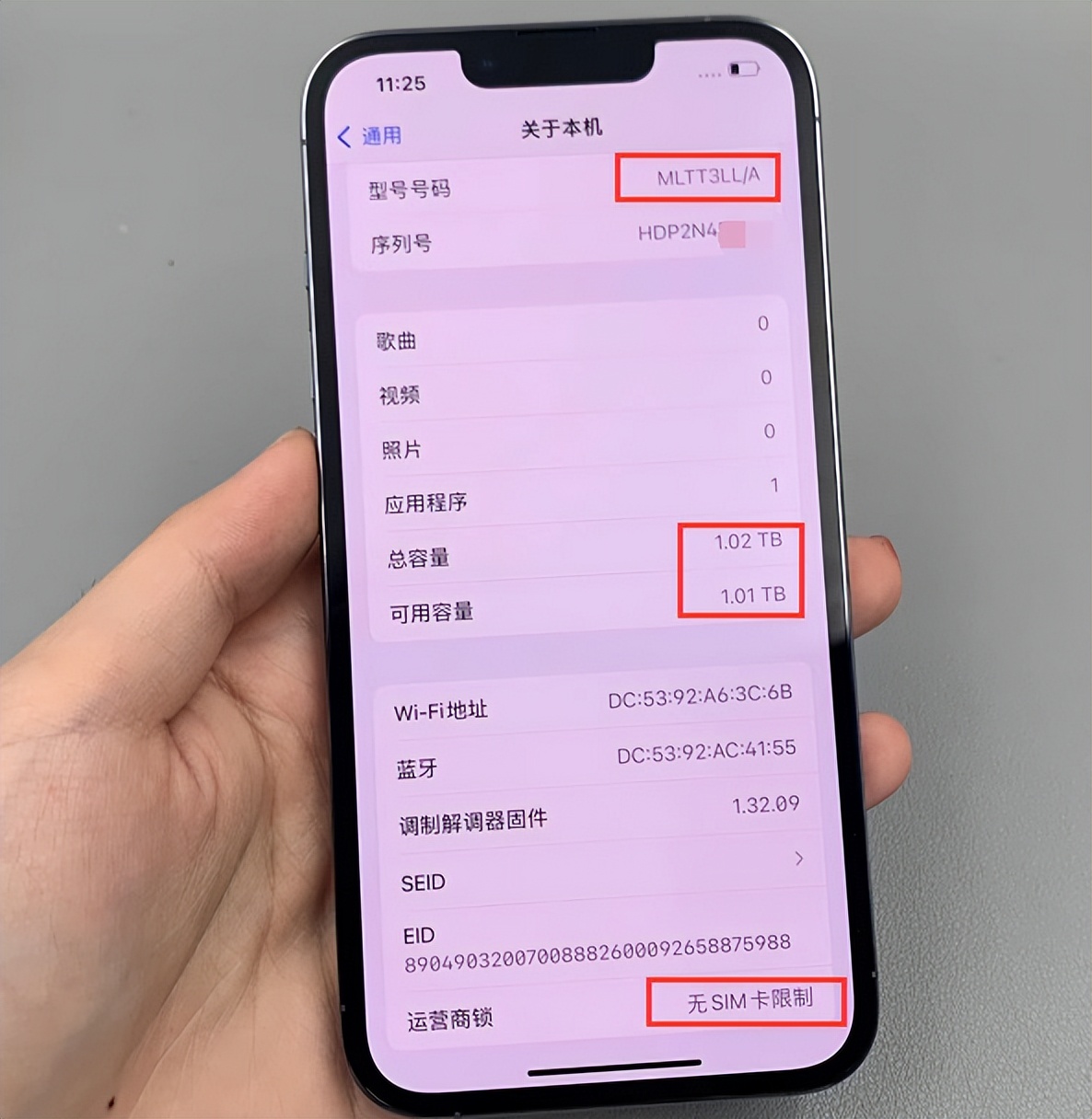买iphone13pro公开版,买美版13pro会不会有坑