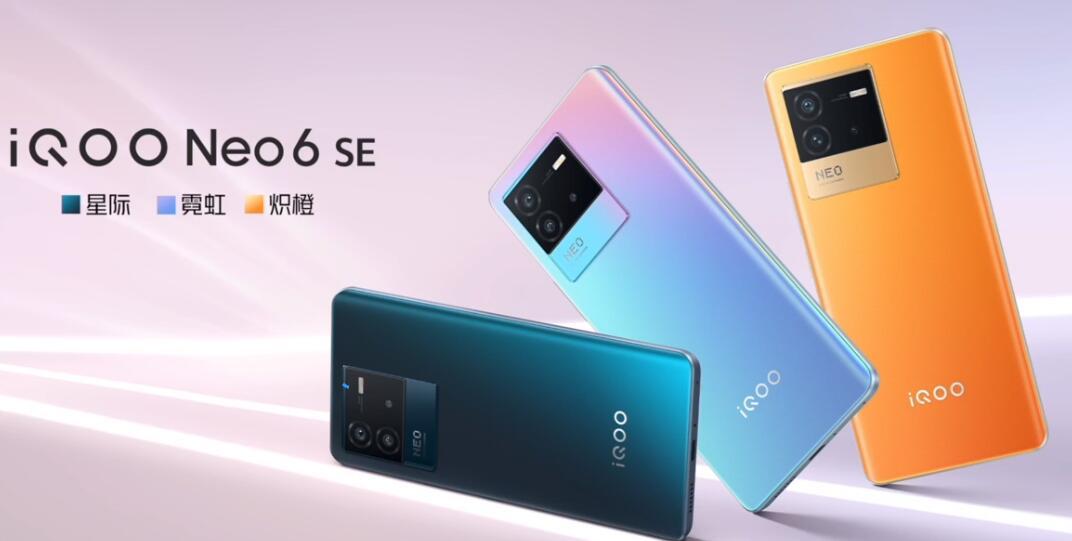 购机指南大学生用什么手机好,大学生买哪款手机比较合适