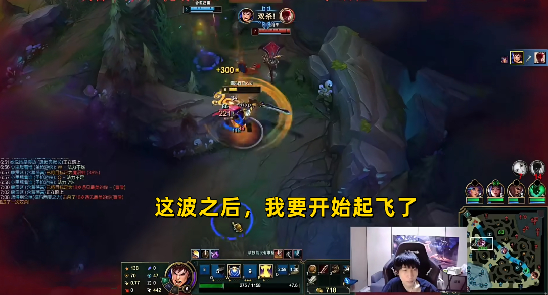 小超梦对线国服第一盖伦,小超梦玩盖伦天赋