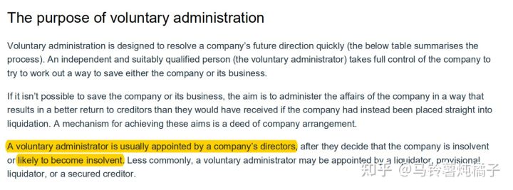 拉夏贝尔破产了衣服会便宜吗,拉夏贝尔衣服为什么还在卖