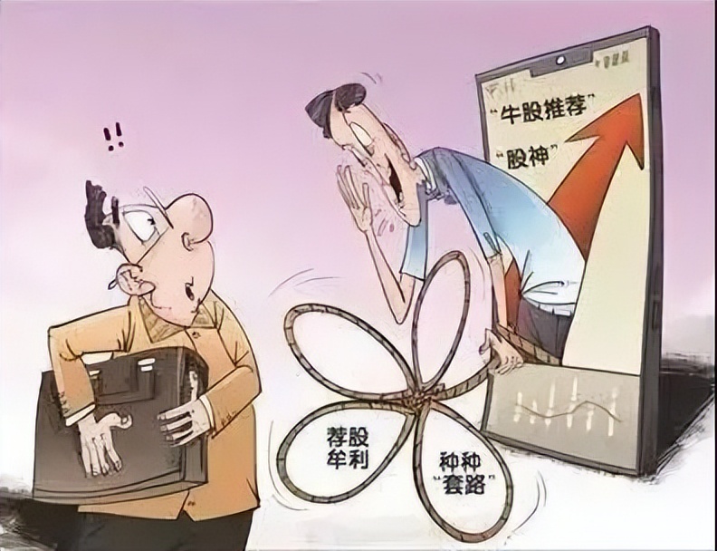 金牌分析师深度解析,金牌分析师讲解股票