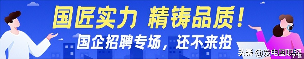 崇左理文纸浆制品招工,崇左理文纸浆制品有限公司待遇