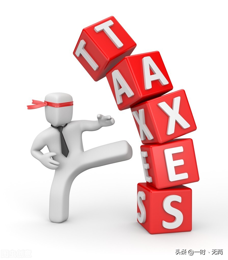 大额入账税务怎么处理,什么情况可以无票入账