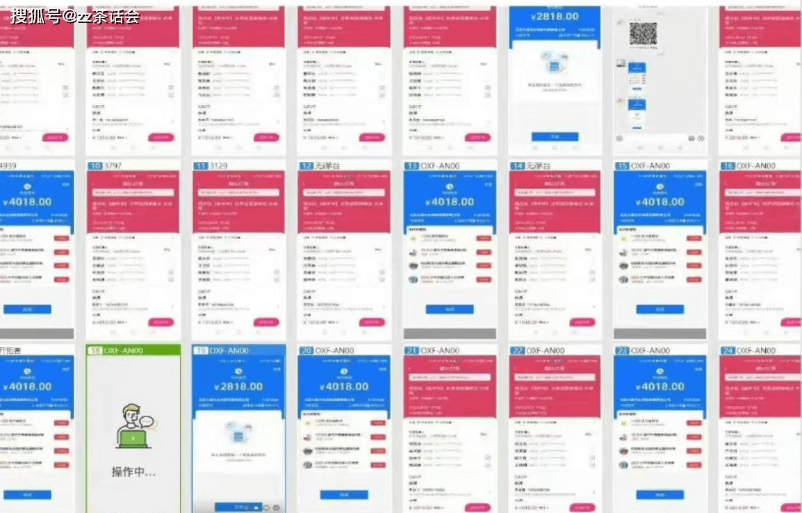 为什么大麦网抢票那么难,大麦网回应抢票争议