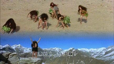 喜马拉亚星：郑中基+刘青云+吴镇宇的喜剧猎奇贺岁电影