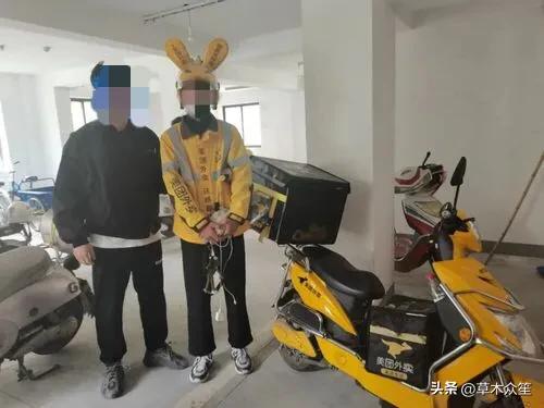 外卖小哥盗窃,外卖小哥盗窃的视频