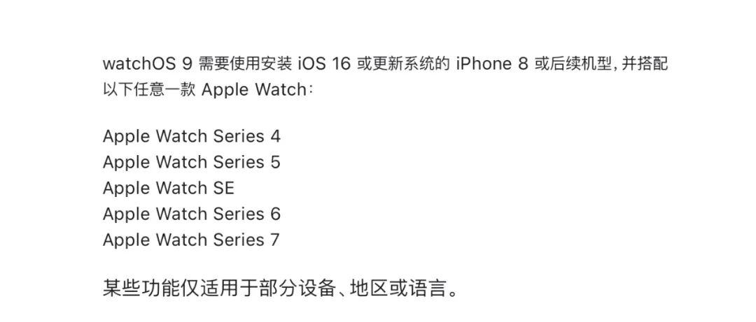 ios16閿佸睆鐣岄潰鎬庝箞璁剧疆,ios16閿佸睆鐣岄潰