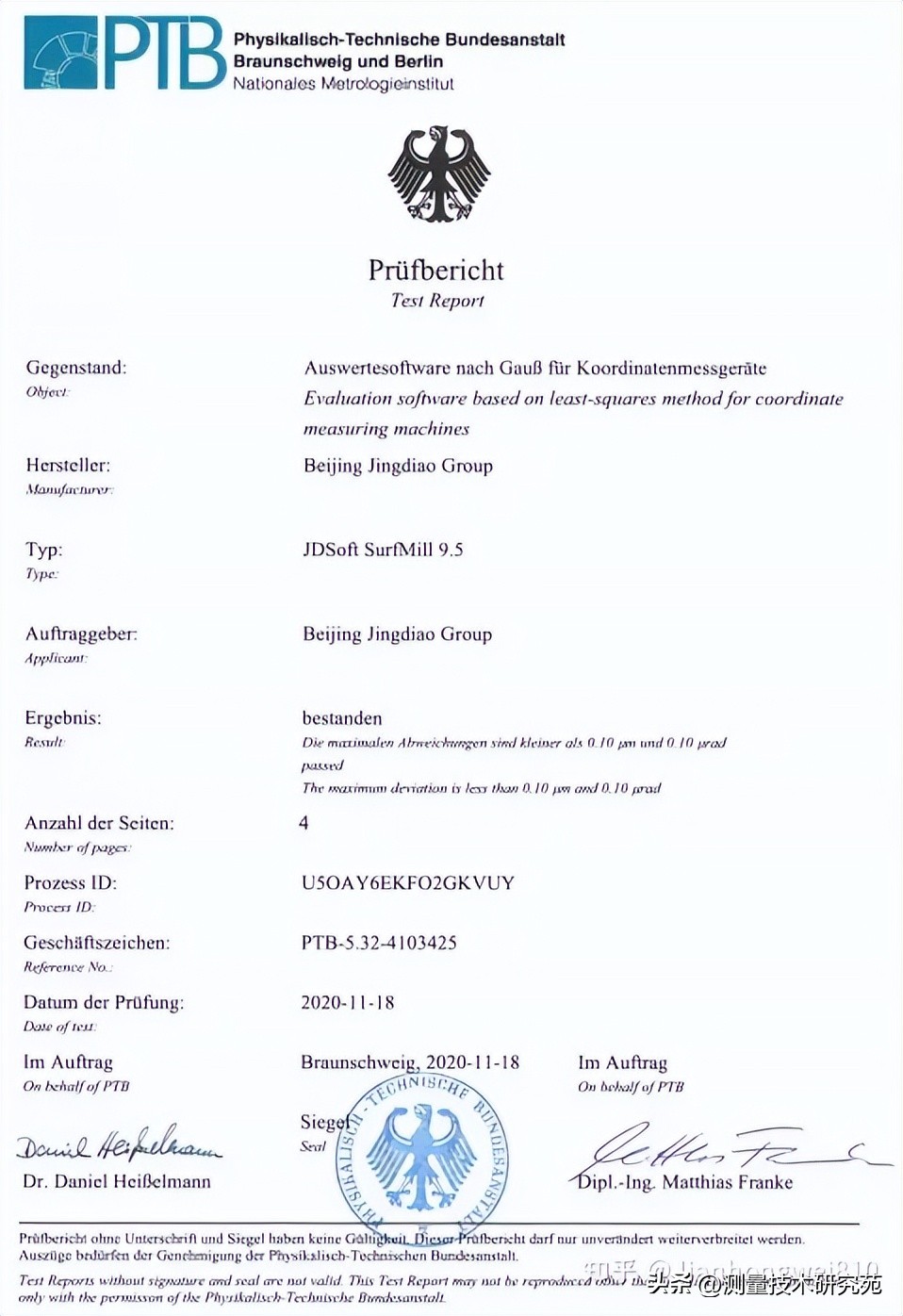 精雕mastercam编程,北京精雕4轴编程软件教程