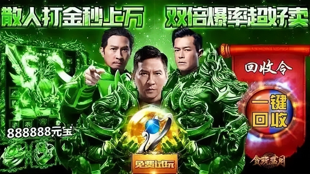 最牛的营销天才,全世界最牛的营销大师