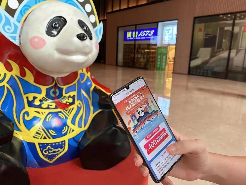 老外酸了！西方物价飙升，中国多地却在联手京东唯品会发钱