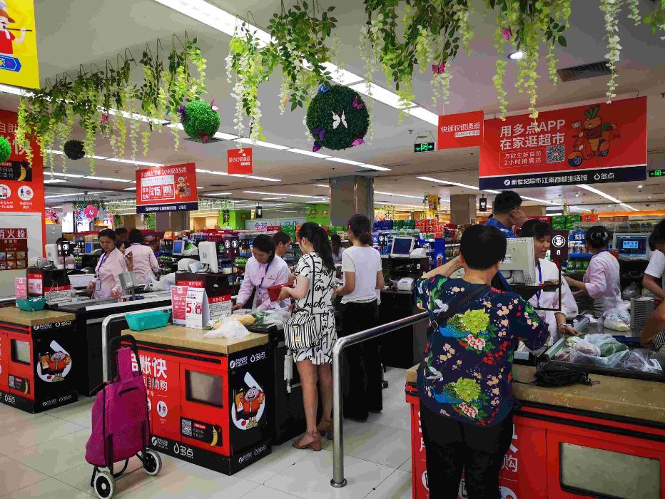 新零售在重庆发展怎么样,新零售下传统百货业