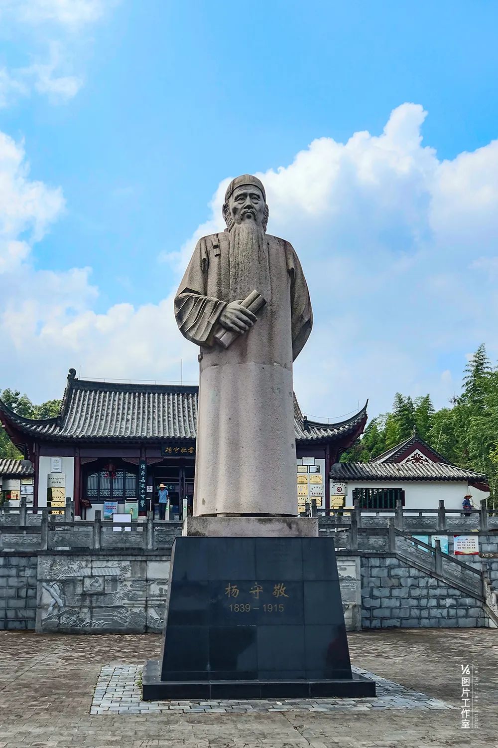 李忠文旅,宜昌市李忠