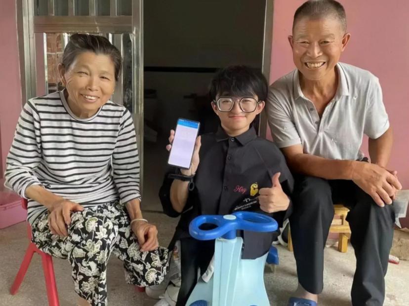 扭扭车男孩张亮哪里上大学,宿松县残疾人张亮