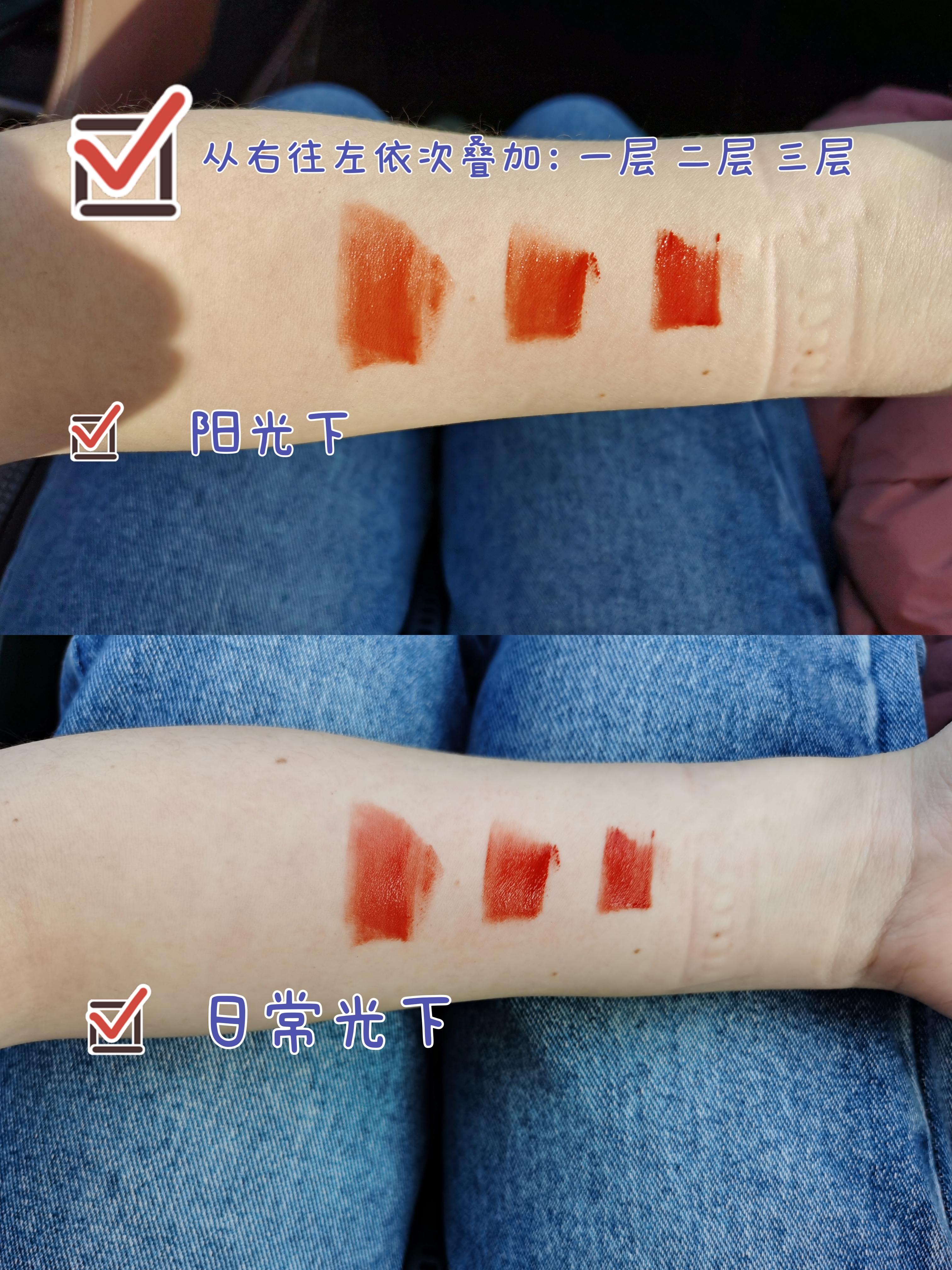 冬日不掉色口红推荐,冬日高级显白口红