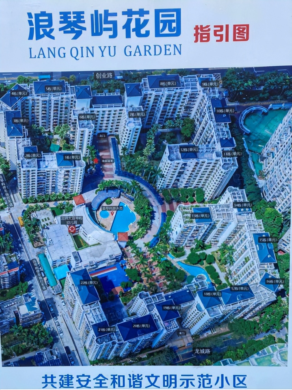 学位英语攻略和技巧,学位英语两周答题攻略