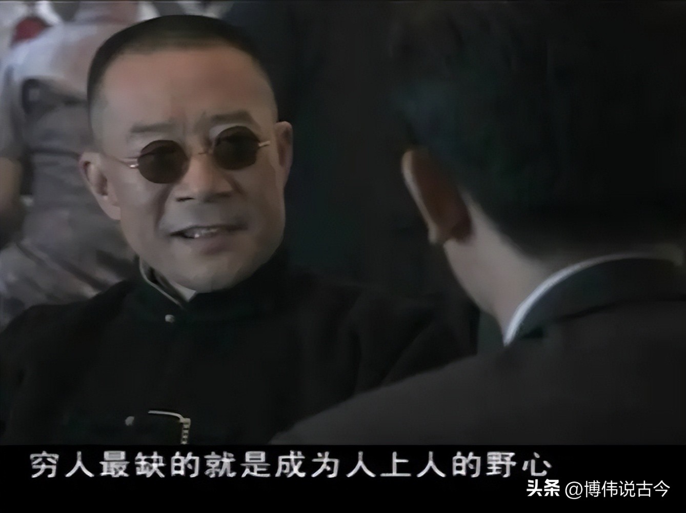 社交心理学定律,社交三角定律