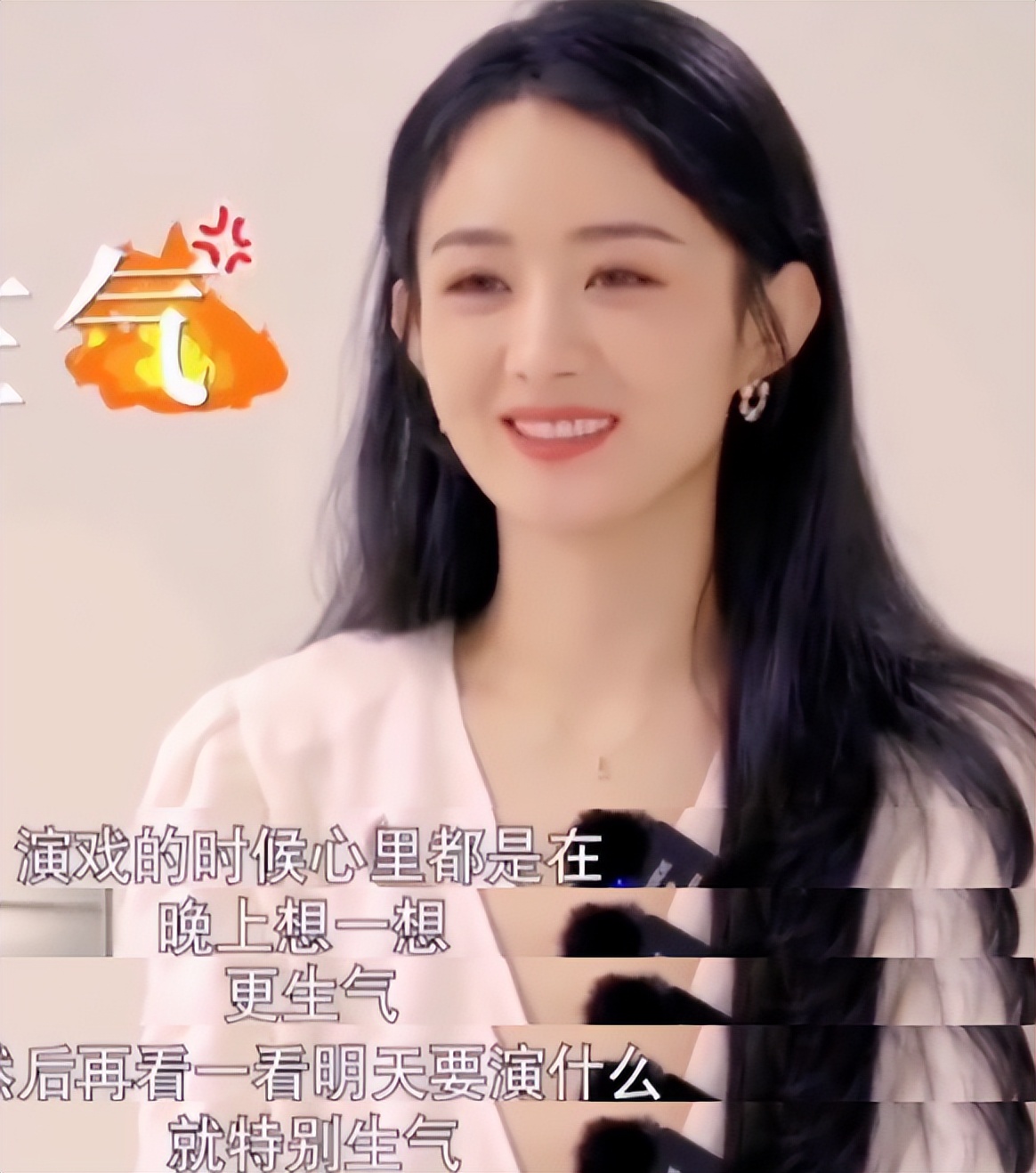 幸福到万家赵丽颖霸气场面,幸福到万家对赵丽颖演技的评价