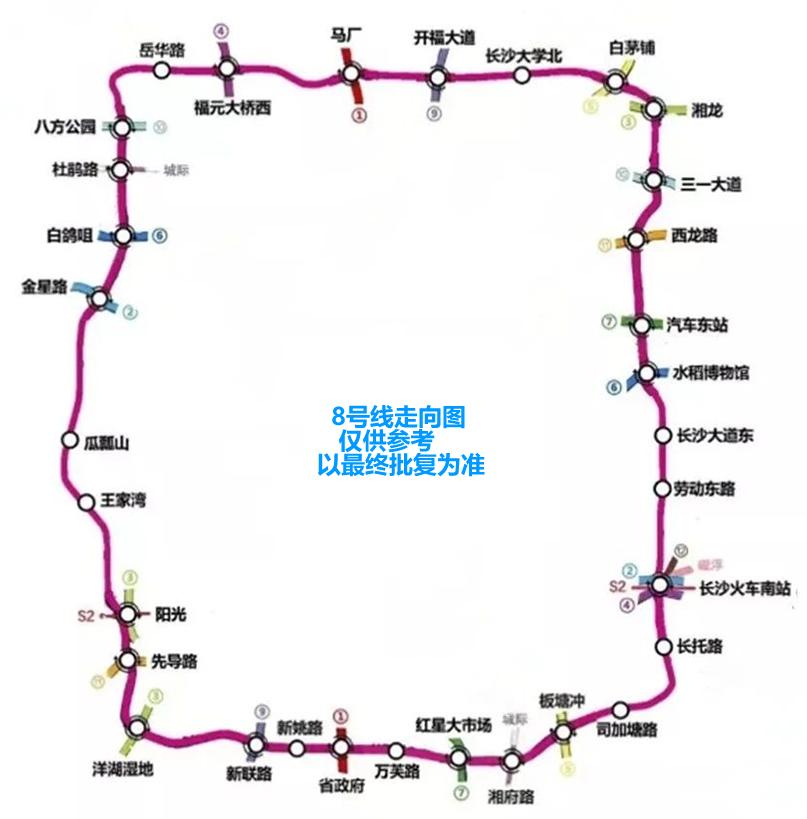 长沙地铁开工新线,长沙地铁还有几条线快通车了