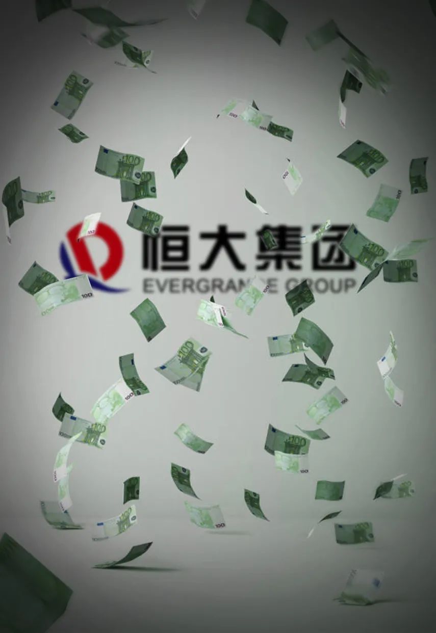 李嘉诚谈许家印39亿如何撬动2万亿,李嘉诚抄底许家印图片