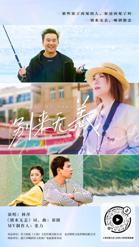 央视东西南北贺新春在大渡口拍摄,央视东西南北贺新春视频