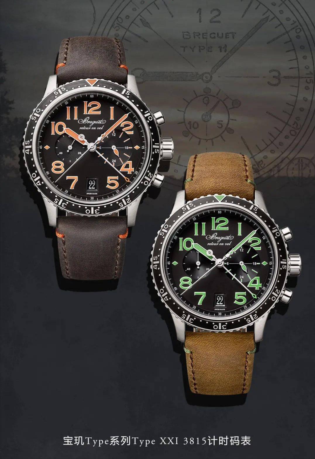 买瑞士手表最好去哪里买,瑞士品牌手表1680元价位