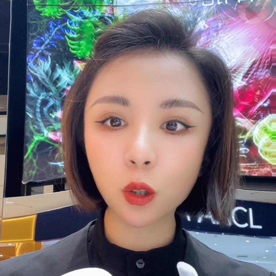 pola美白面霜透白啫喱,pola美白乳霜